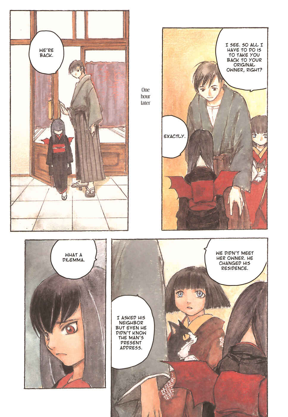 Page 3 Chapter 4 Fuguruma Memories