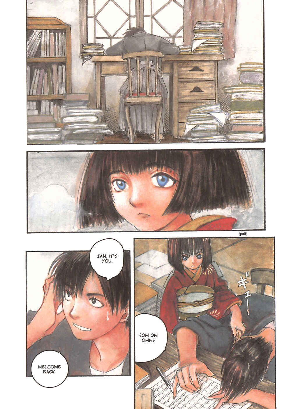 Page 10 Chapter 1 Fuguruma Memories