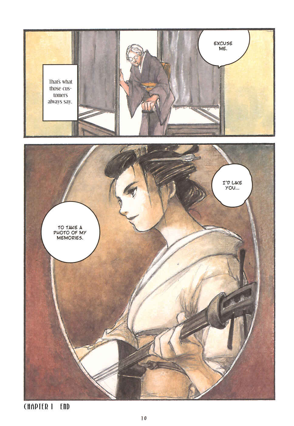 Page 12 Chapter 1 Fuguruma Memories