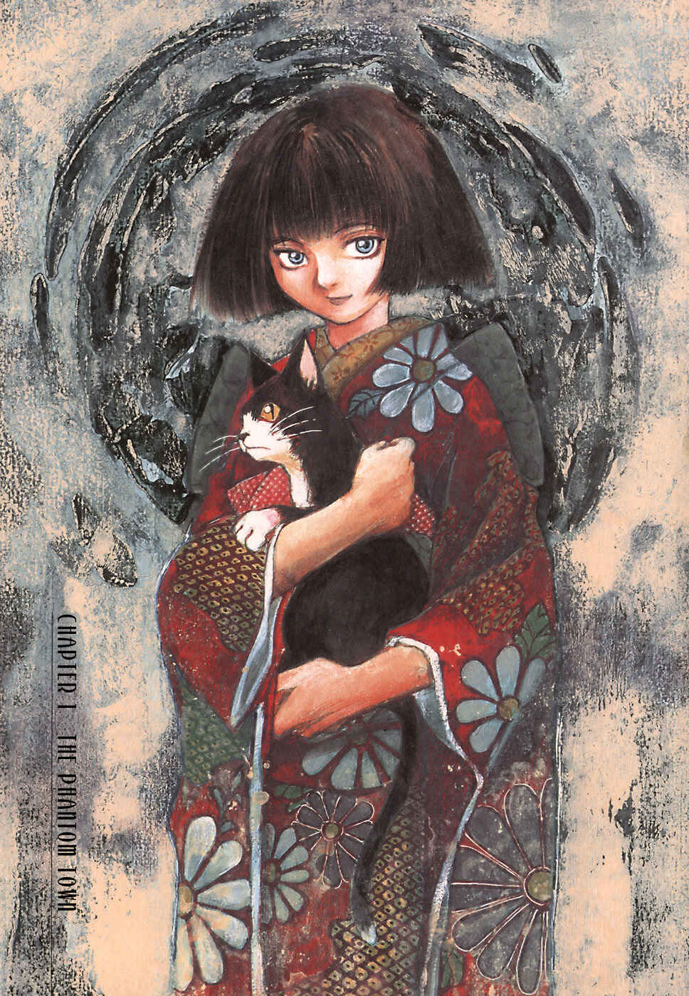 Page 5 Chapter 1 Fuguruma Memories