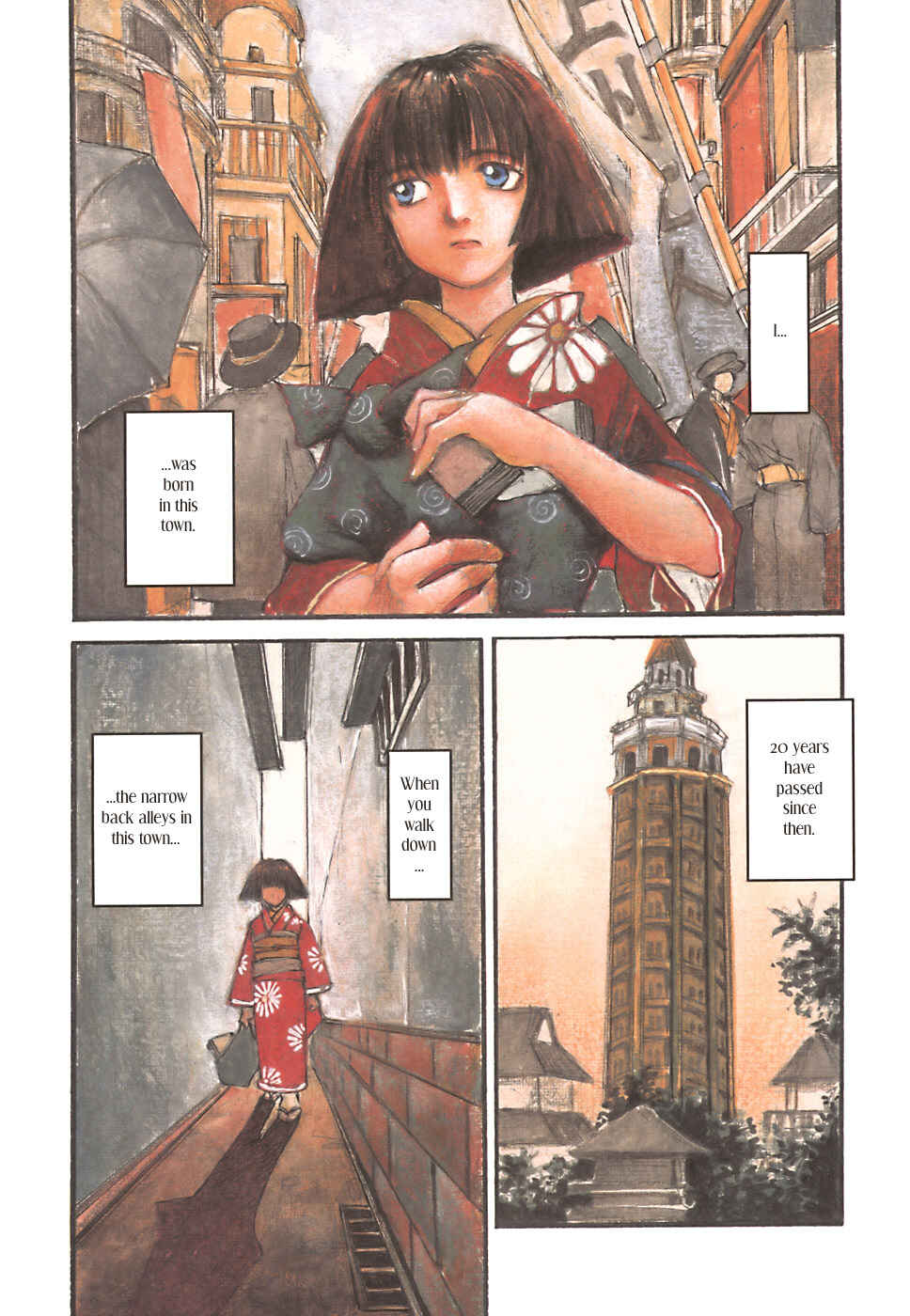 Page 6 Chapter 1 Fuguruma Memories