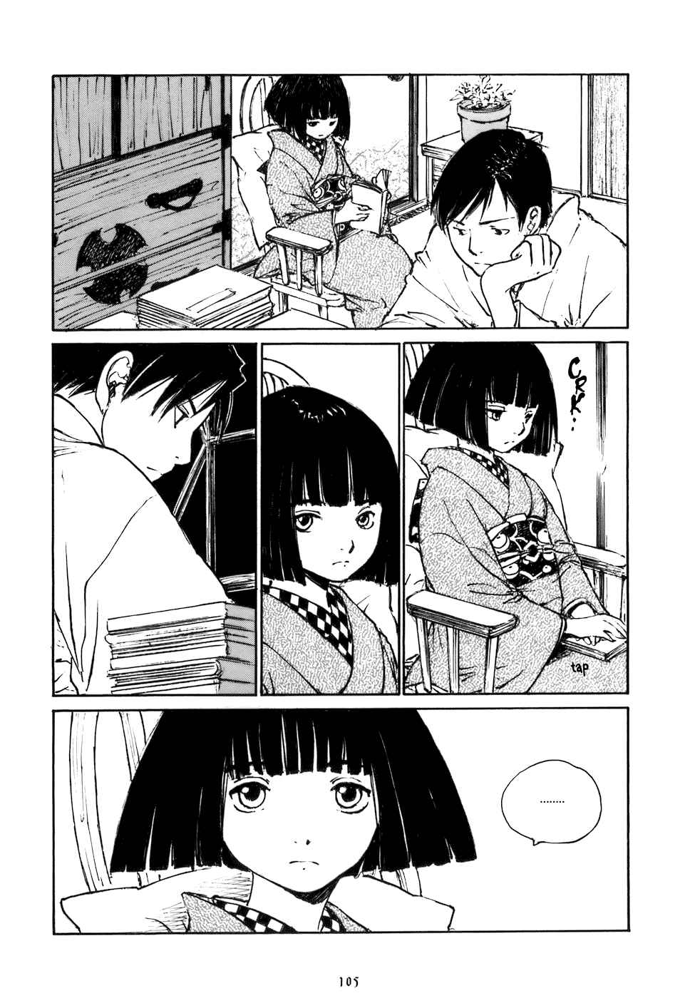 Page 10 Chapter 8 Fuguruma Memories