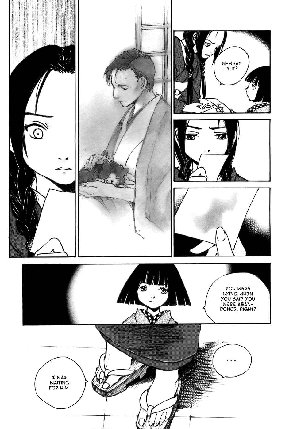 Page 14 Chapter 8 Fuguruma Memories