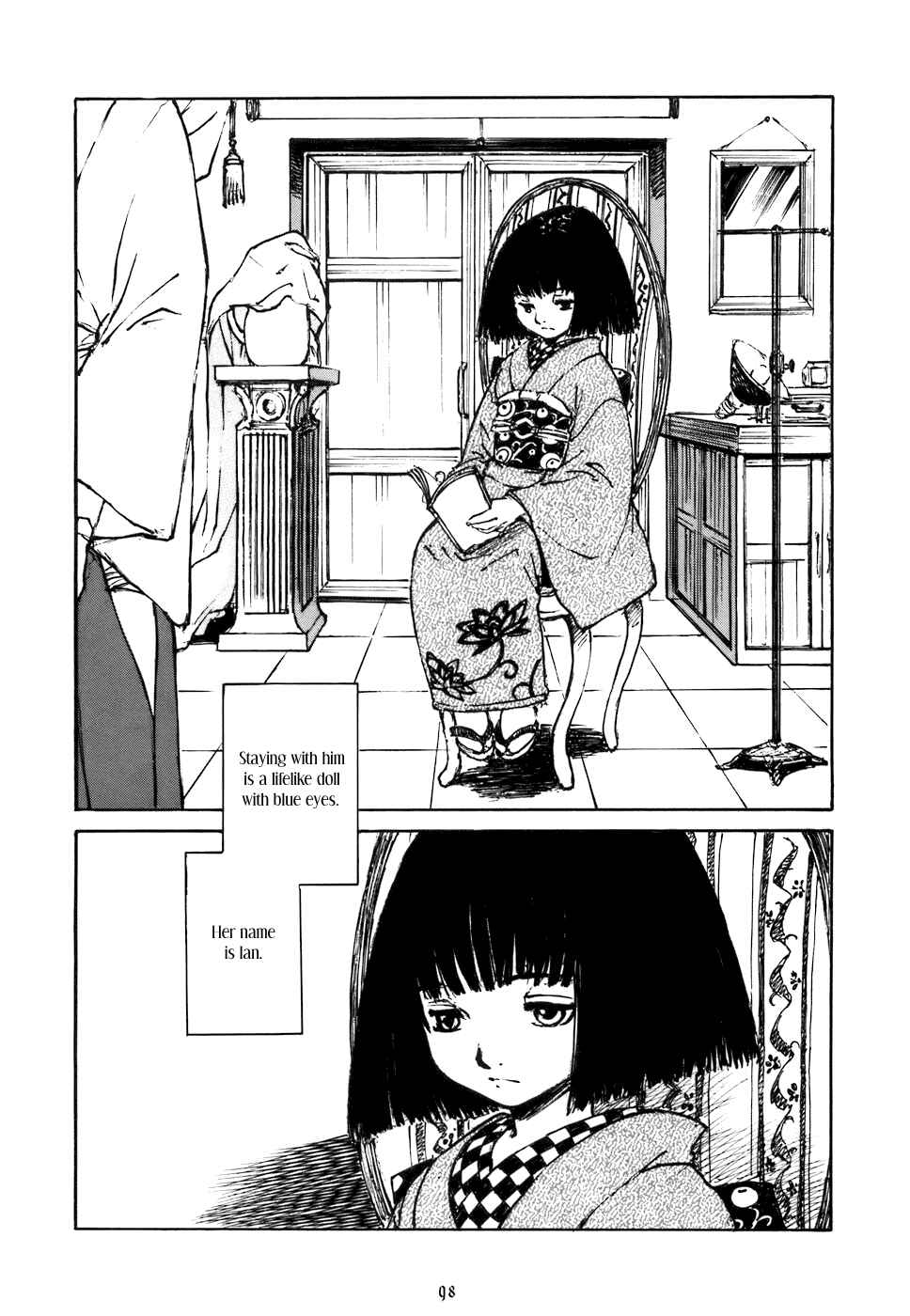 Page 3 Chapter 8 Fuguruma Memories