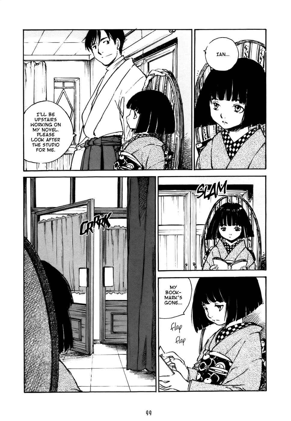 Page 4 Chapter 8 Fuguruma Memories