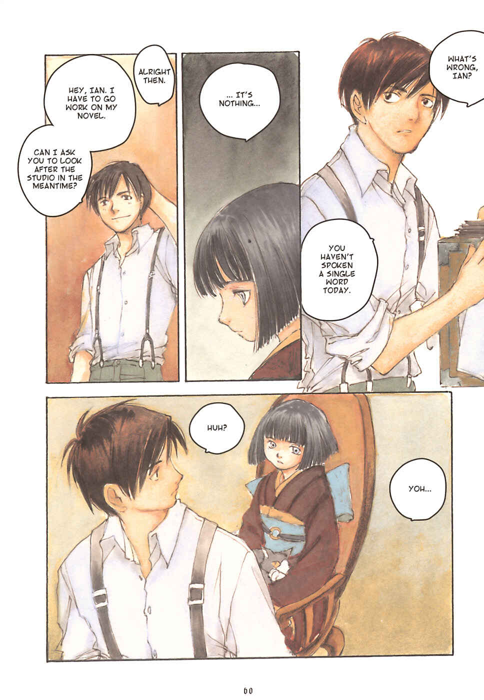 Page 10 Chapter 7 Fuguruma Memories