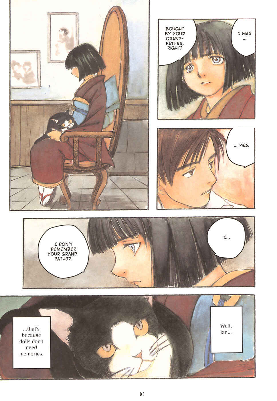 Page 11 Chapter 7 Fuguruma Memories