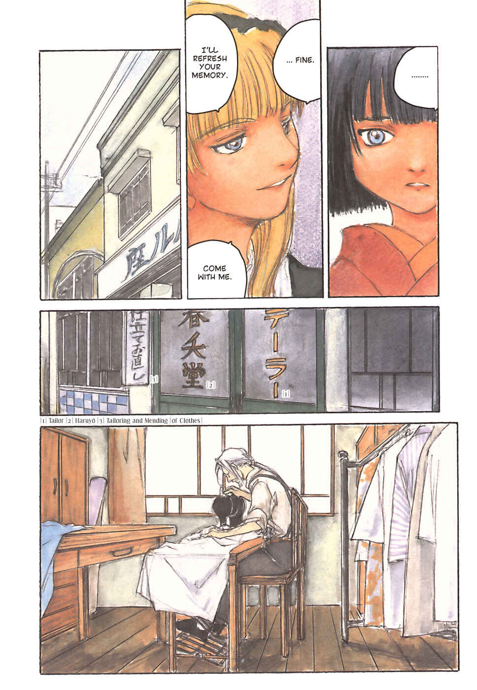 Page 4 Chapter 7 Fuguruma Memories