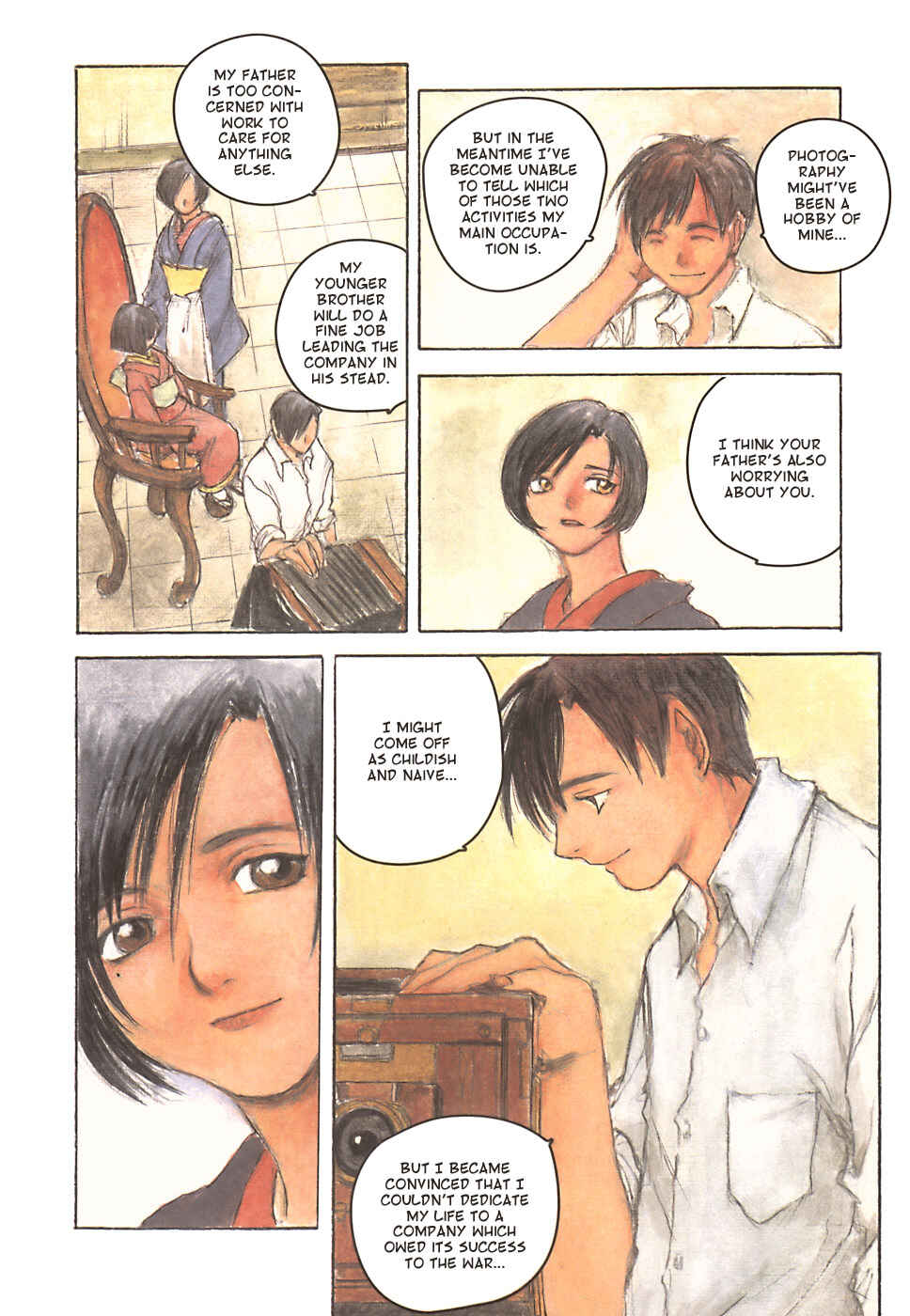 Page 6 Chapter 3 Fuguruma Memories