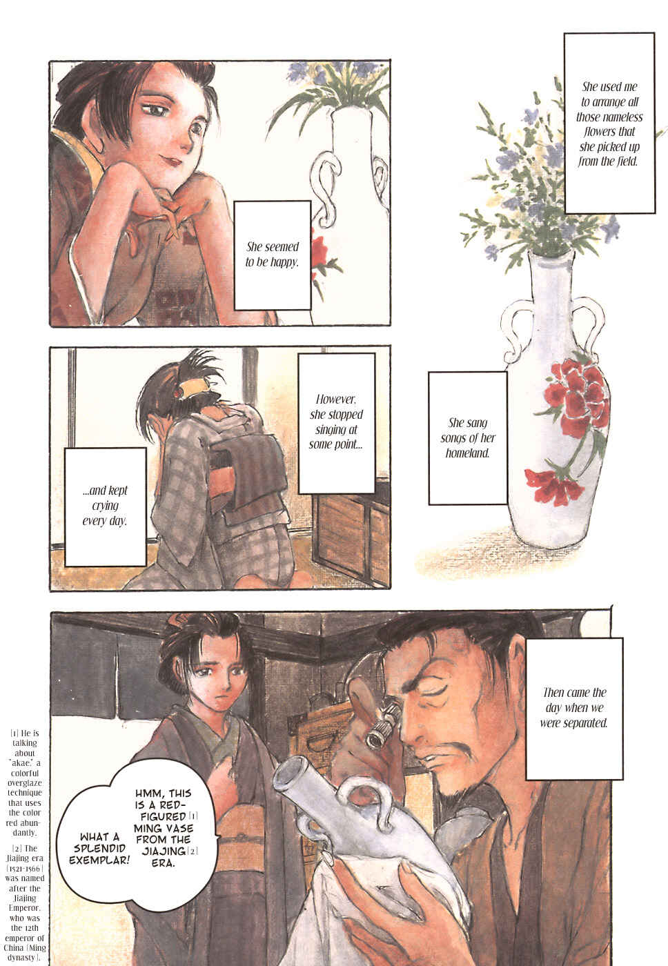 Page 4 Chapter 2 Fuguruma Memories