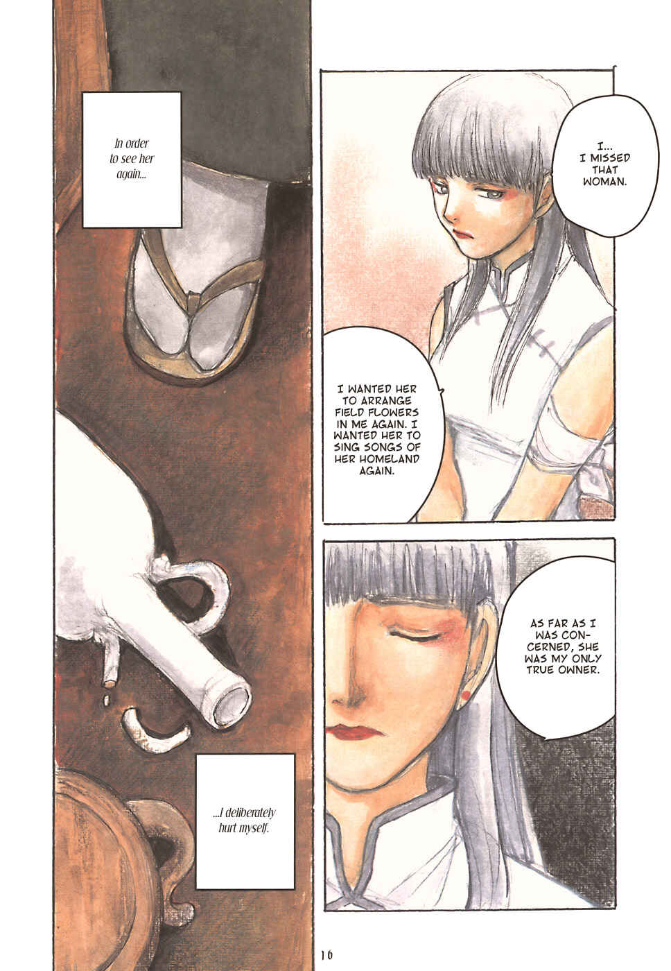 Page 6 Chapter 2 Fuguruma Memories