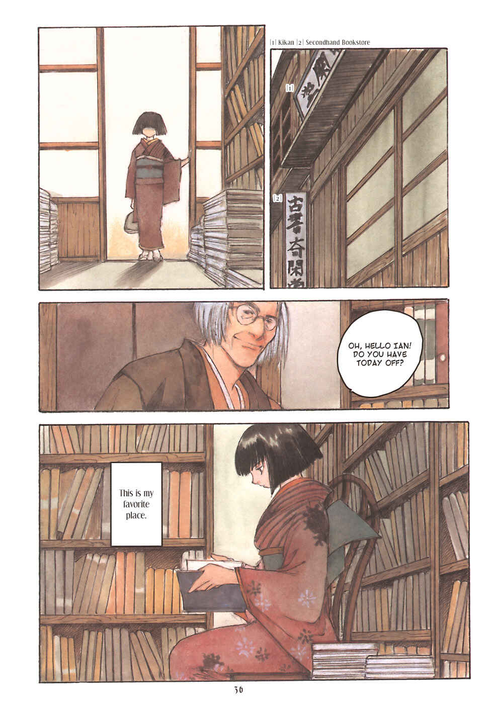 Page 2 Chapter 5 Fuguruma Memories