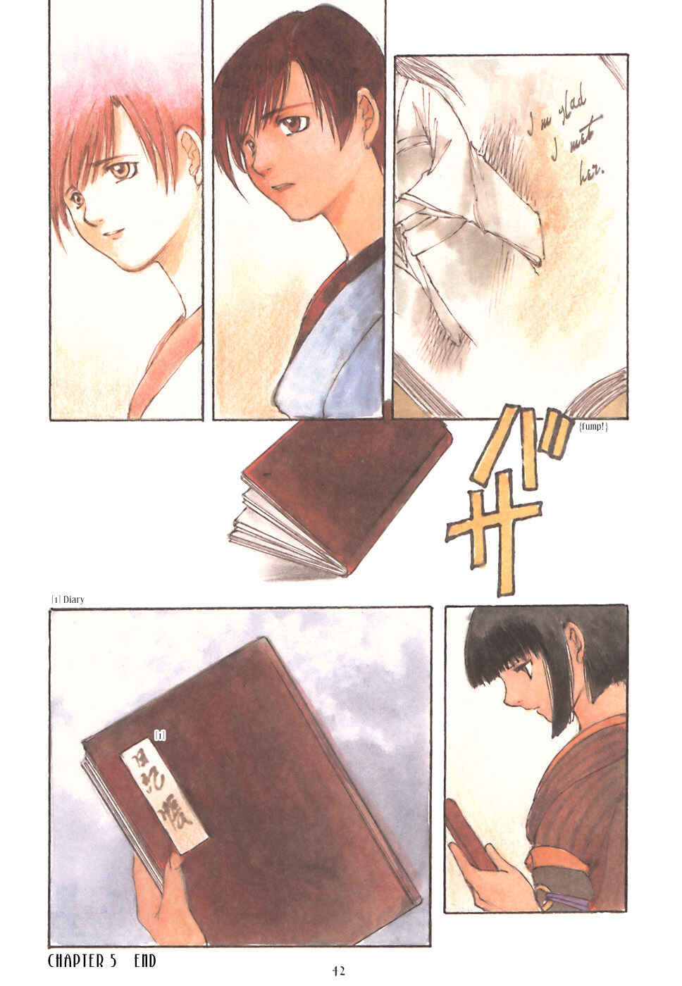 Page 8 Chapter 5 Fuguruma Memories