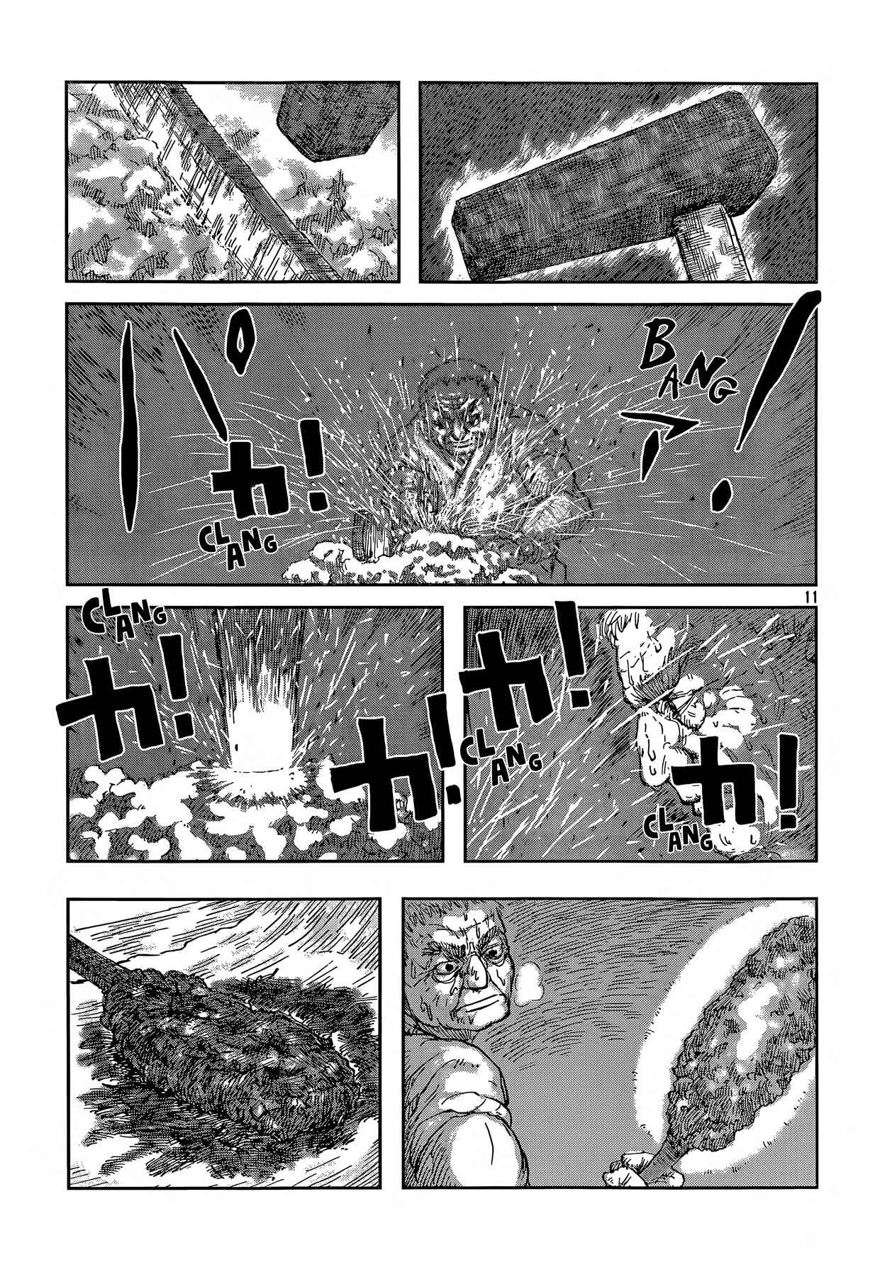 Page 11 Chapter Unknown_4227 Second Coming