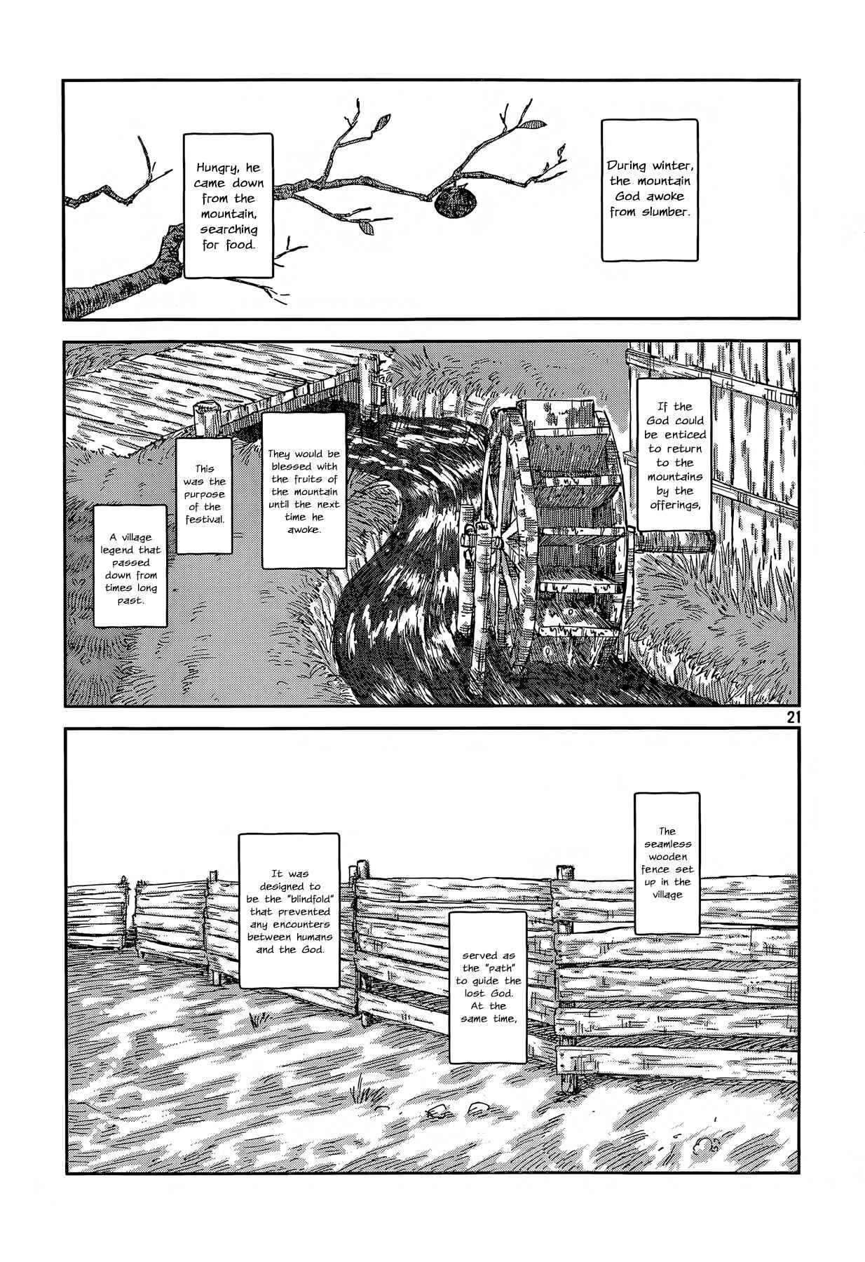 Page 21 Chapter Unknown_4227 Second Coming