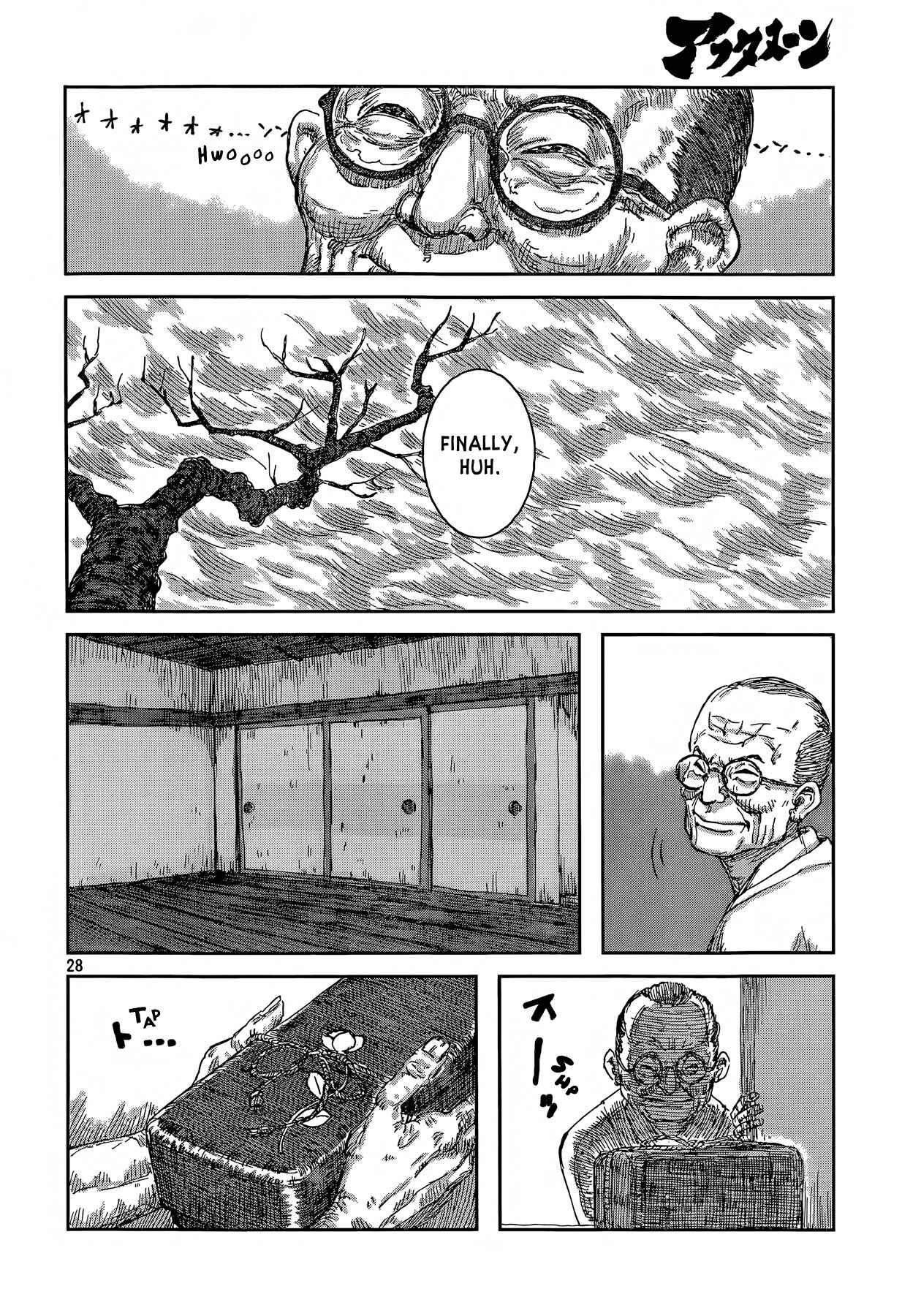 Page 28 Chapter Unknown_4227 Second Coming
