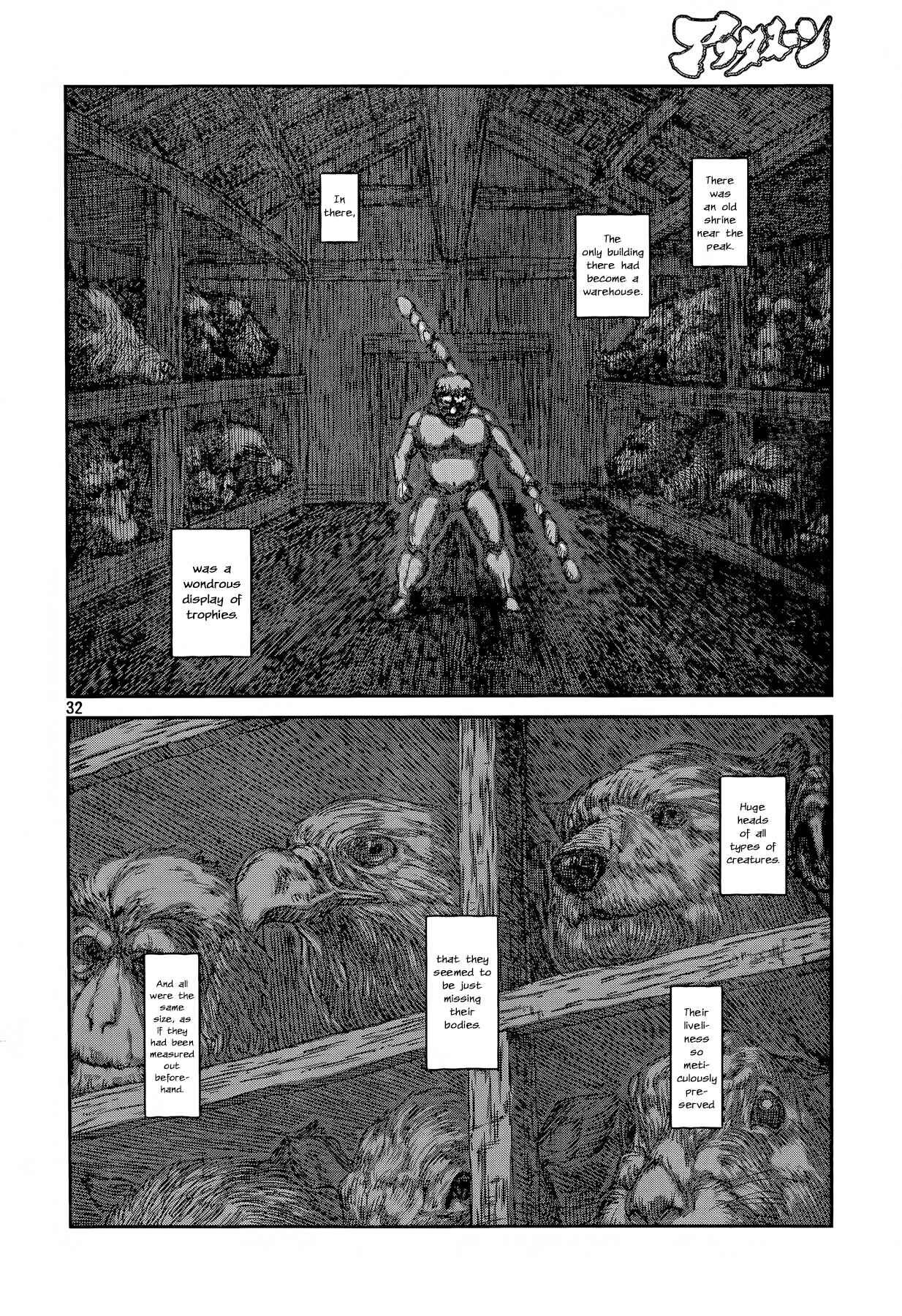 Page 32 Chapter Unknown_4227 Second Coming