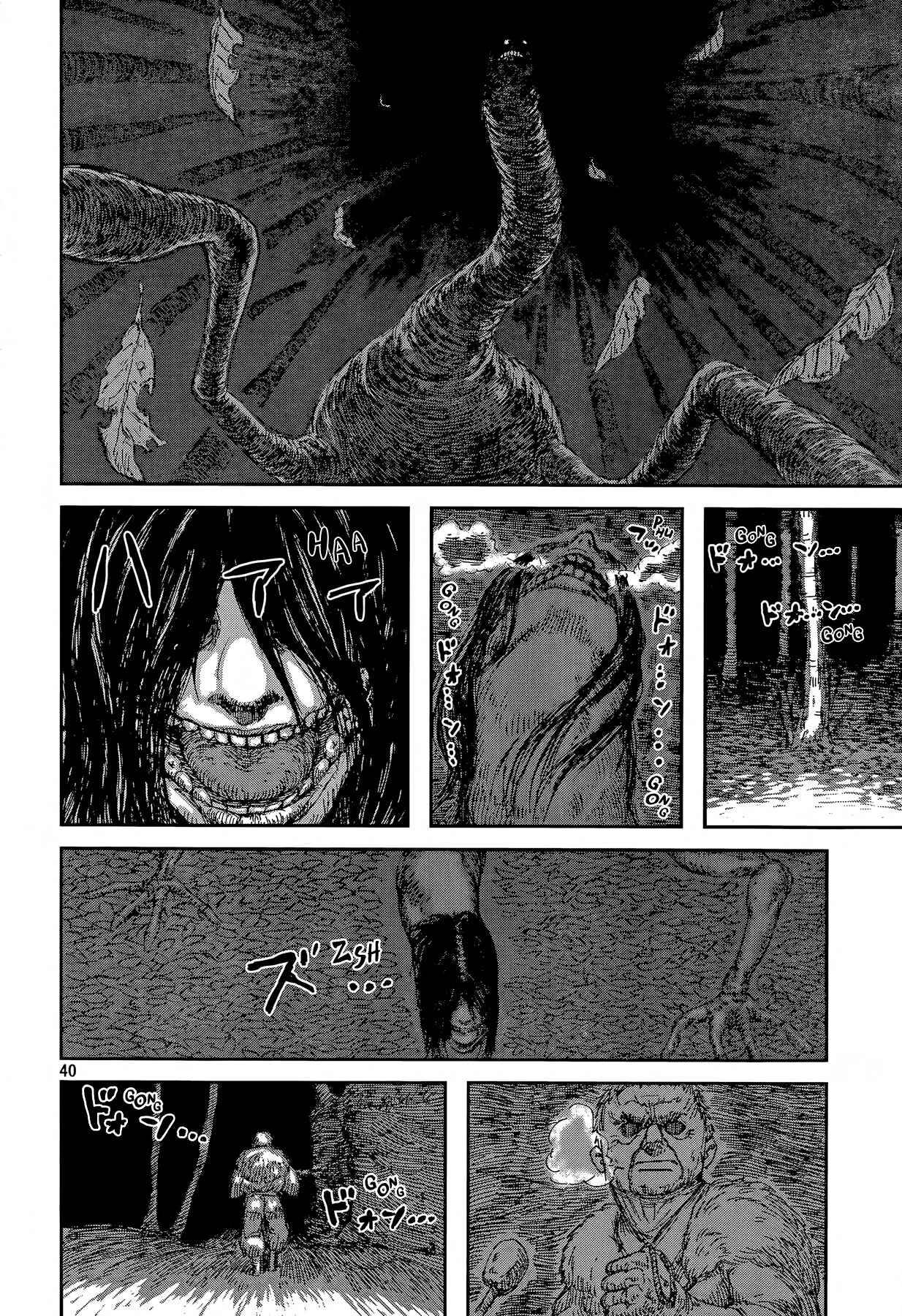 Page 40 Chapter Unknown_4227 Second Coming