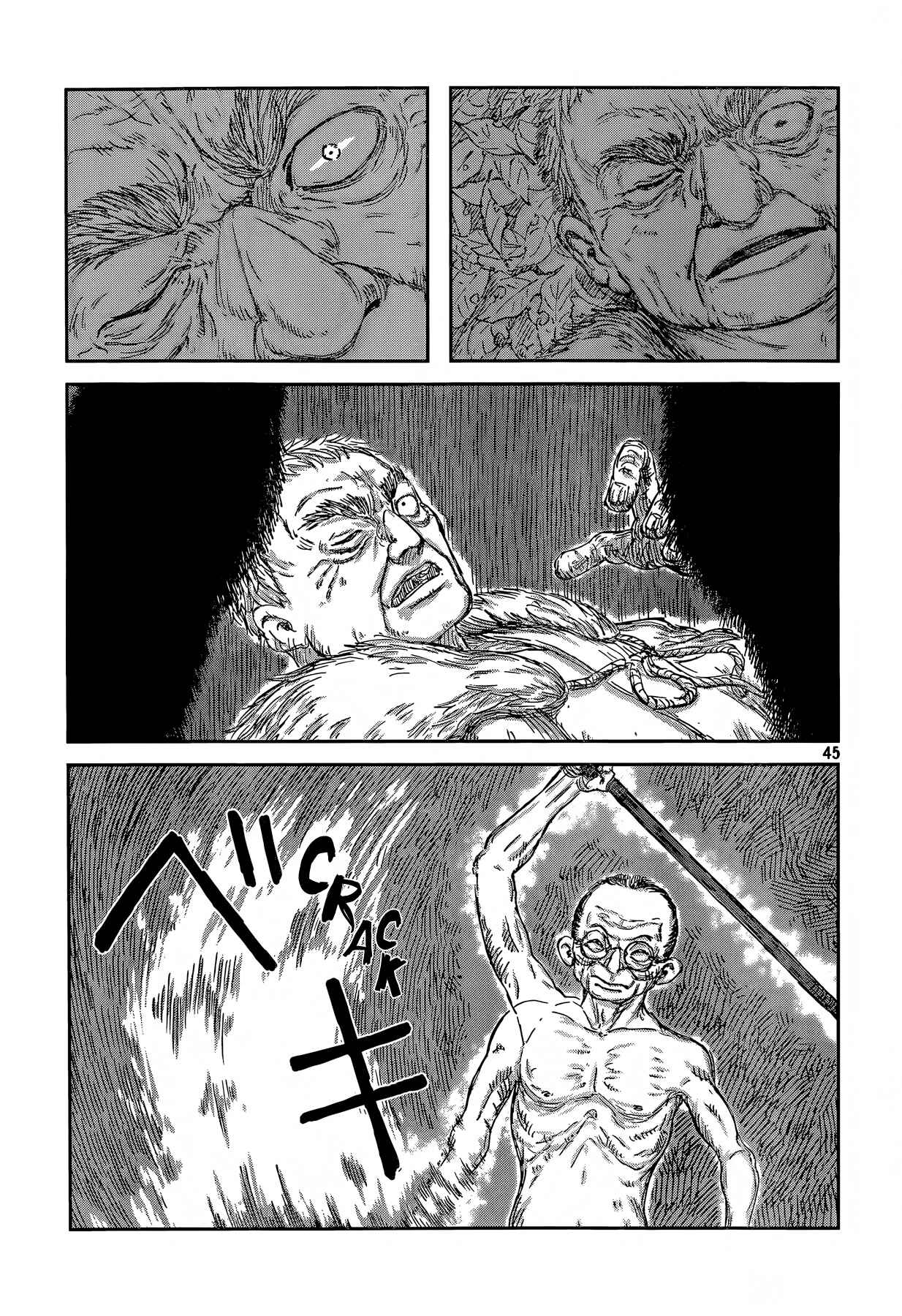 Page 45 Chapter Unknown_4227 Second Coming