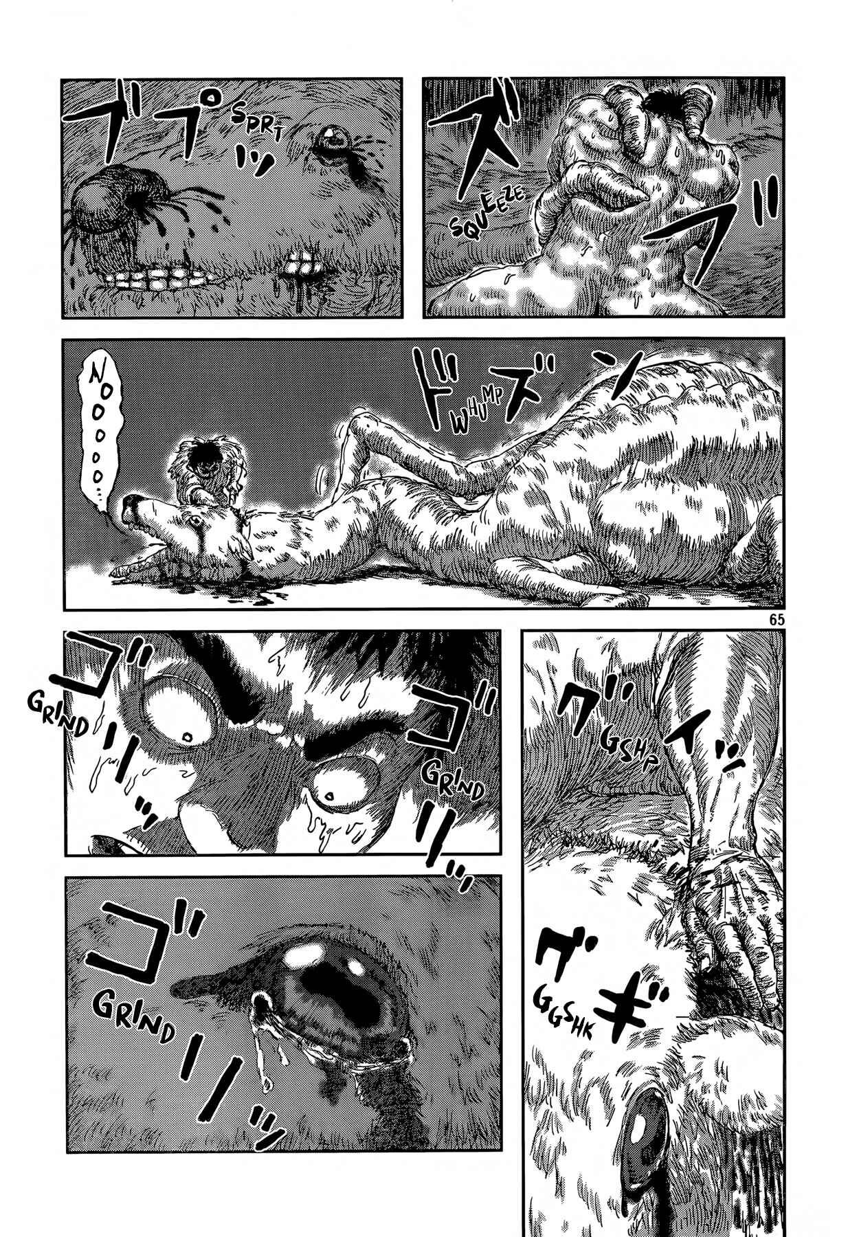 Page 64 Chapter Unknown_4227 Second Coming