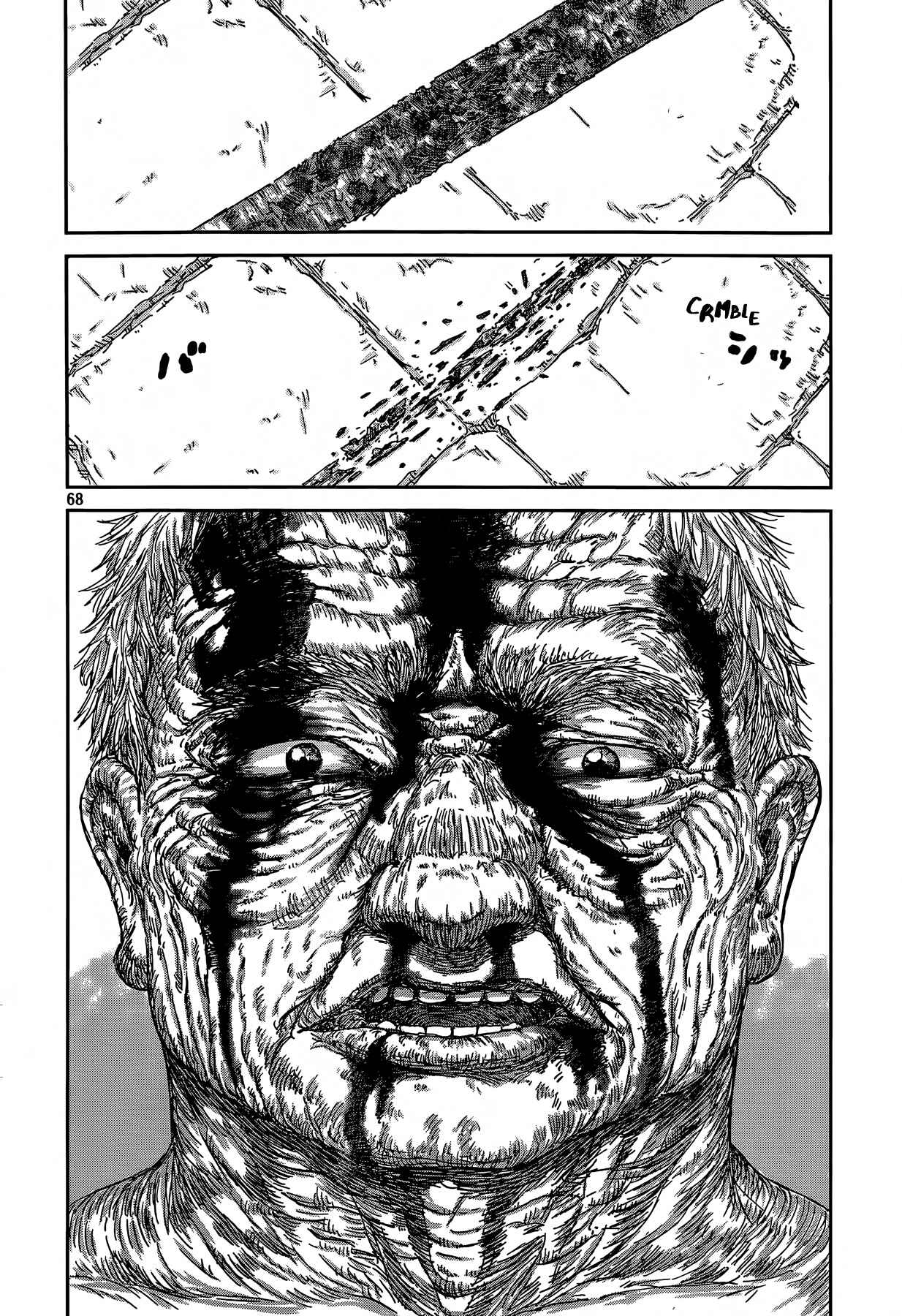 Page 67 Chapter Unknown_4227 Second Coming