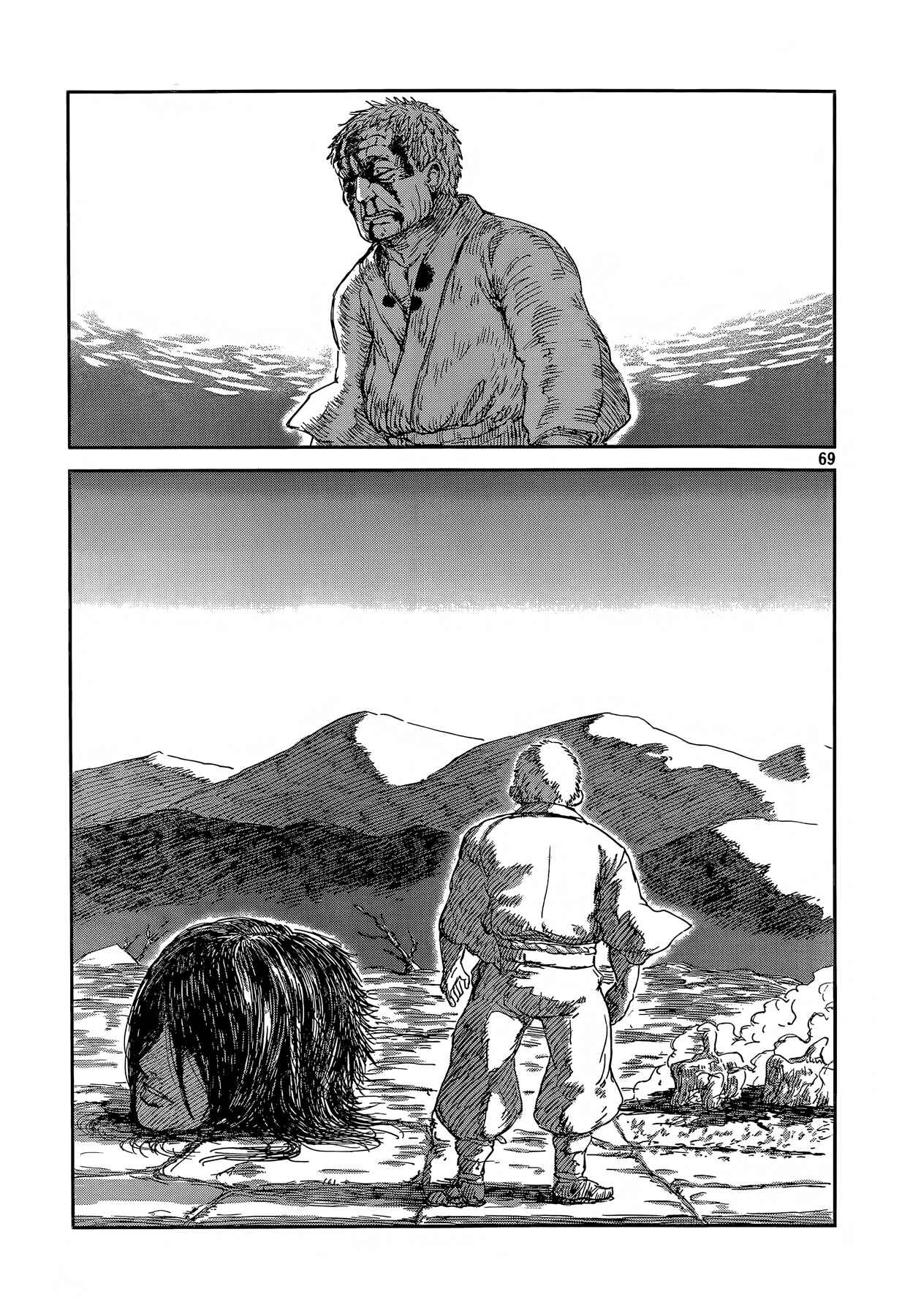 Page 68 Chapter Unknown_4227 Second Coming