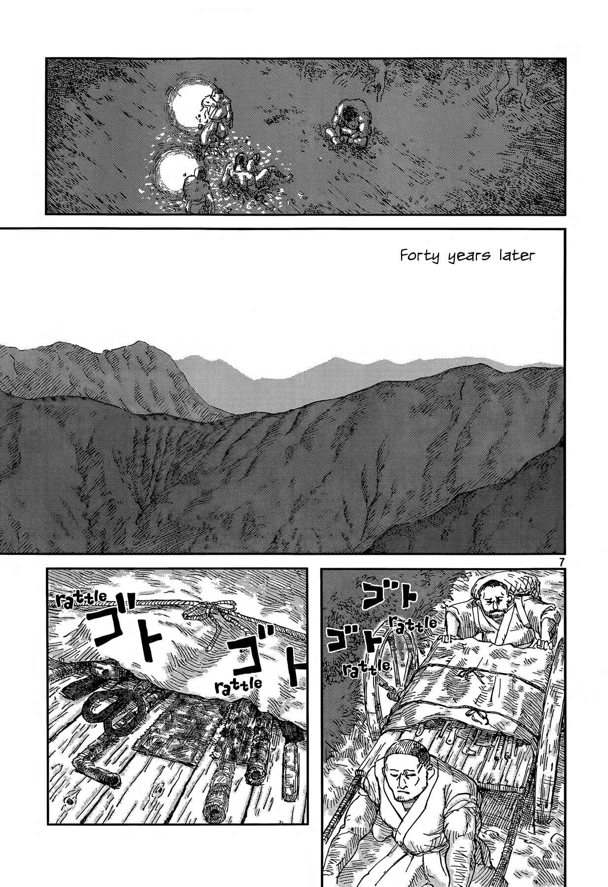 Page 7 Chapter Unknown_4227 Second Coming