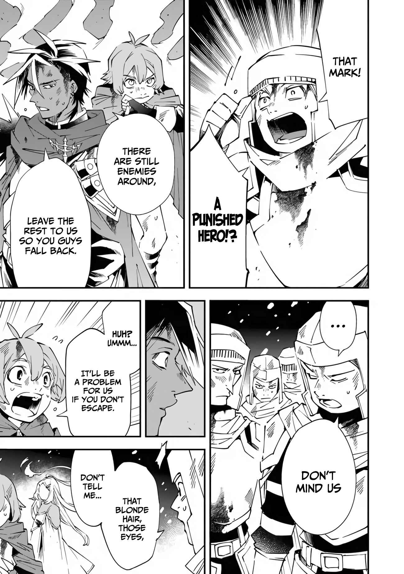 Page 12 Chapter 1.2 Yuusha-kei ni Shosu: Choubatsu Yuusha 9004-tai Keimu Kiroku