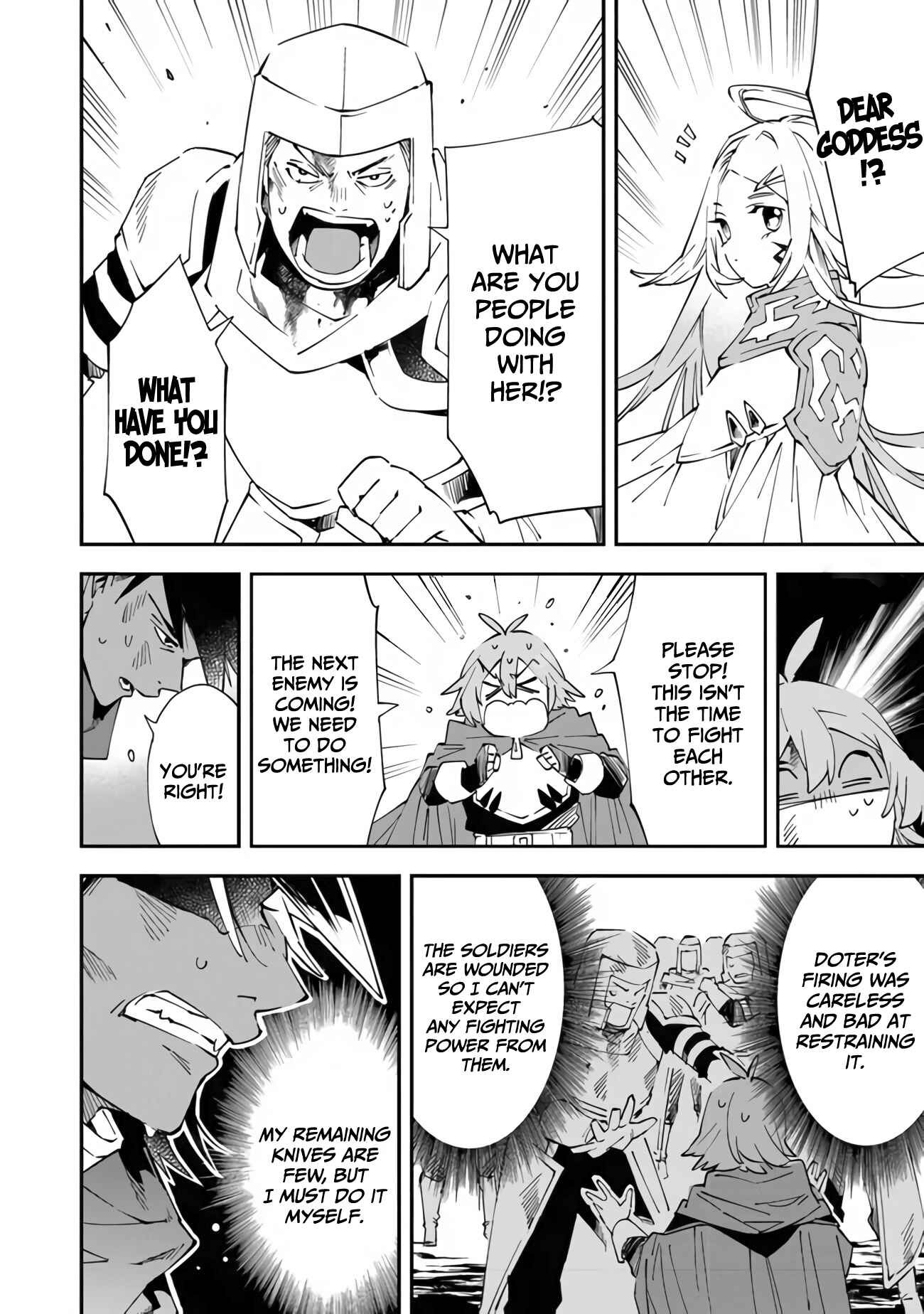 Page 13 Chapter 1.2 Yuusha-kei ni Shosu: Choubatsu Yuusha 9004-tai Keimu Kiroku