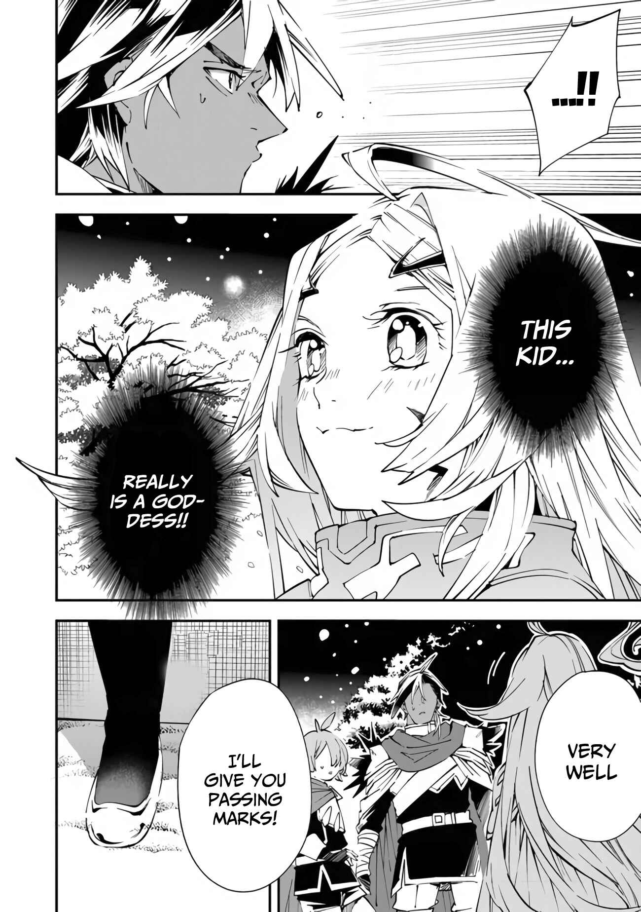 Page 2 Chapter 1.2 Yuusha-kei ni Shosu: Choubatsu Yuusha 9004-tai Keimu Kiroku