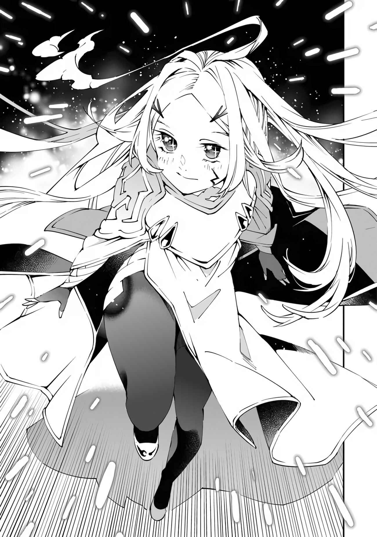 Page 26 Chapter 1.2 Yuusha-kei ni Shosu: Choubatsu Yuusha 9004-tai Keimu Kiroku