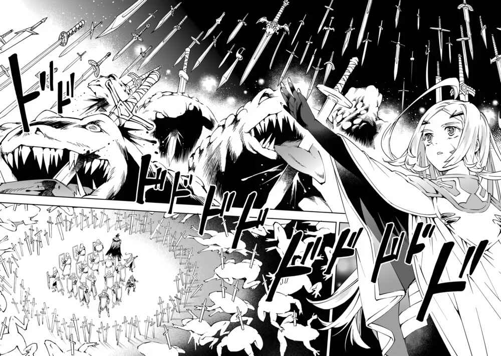 Page 11 Chapter 2 Yuusha-kei ni Shosu: Choubatsu Yuusha 9004-tai Keimu Kiroku