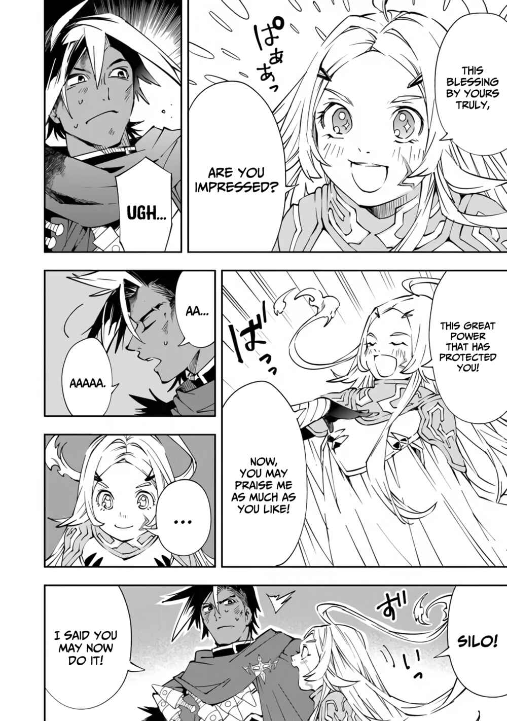 Page 16 Chapter 2 Yuusha-kei ni Shosu: Choubatsu Yuusha 9004-tai Keimu Kiroku