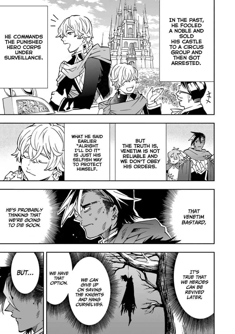 Page 23 Chapter 2 Yuusha-kei ni Shosu: Choubatsu Yuusha 9004-tai Keimu Kiroku