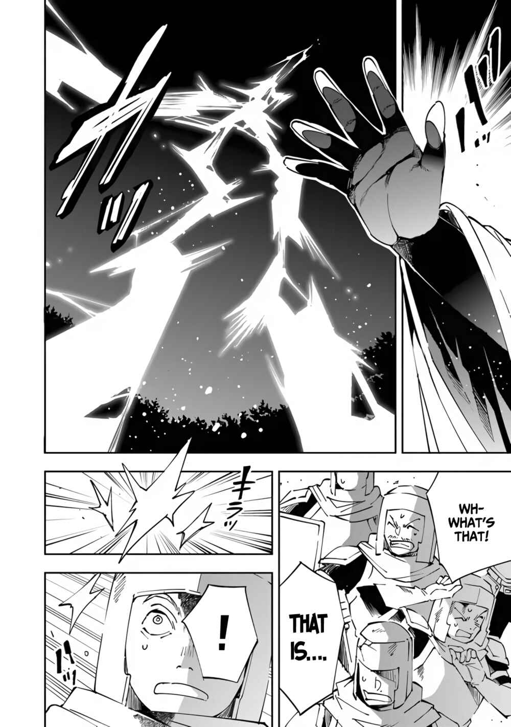 Page 9 Chapter 2 Yuusha-kei ni Shosu: Choubatsu Yuusha 9004-tai Keimu Kiroku