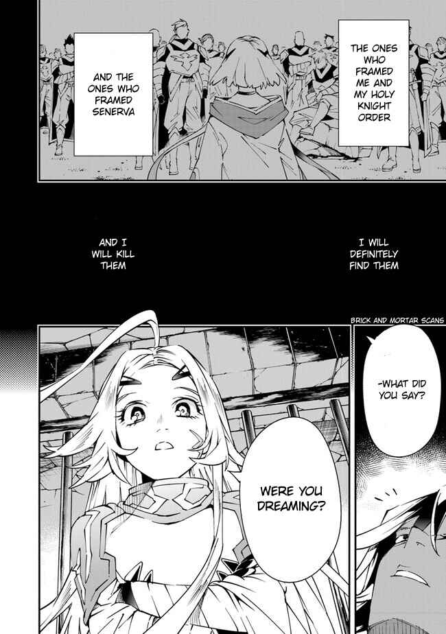 Page 13 Chapter 6.5 Yuusha-kei ni Shosu: Choubatsu Yuusha 9004-tai Keimu Kiroku