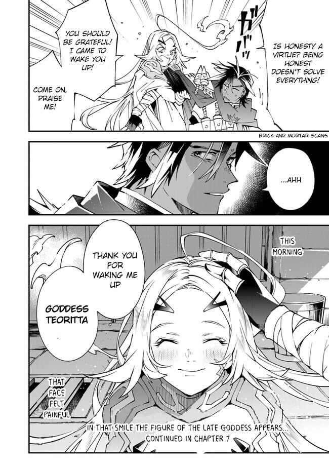 Page 15 Chapter 6.5 Yuusha-kei ni Shosu: Choubatsu Yuusha 9004-tai Keimu Kiroku