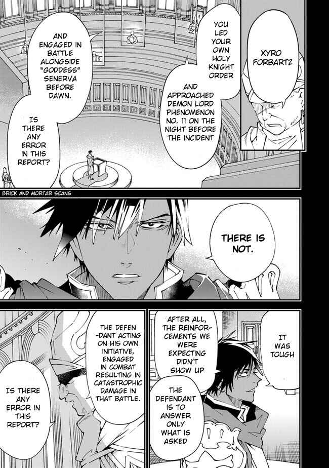 Page 4 Chapter 6.5 Yuusha-kei ni Shosu: Choubatsu Yuusha 9004-tai Keimu Kiroku