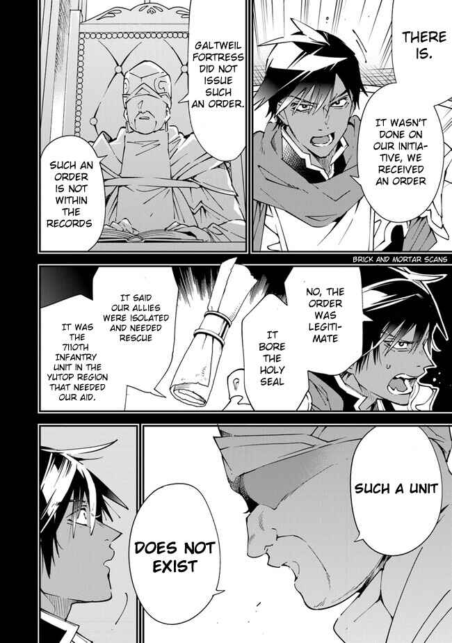 Page 5 Chapter 6.5 Yuusha-kei ni Shosu: Choubatsu Yuusha 9004-tai Keimu Kiroku