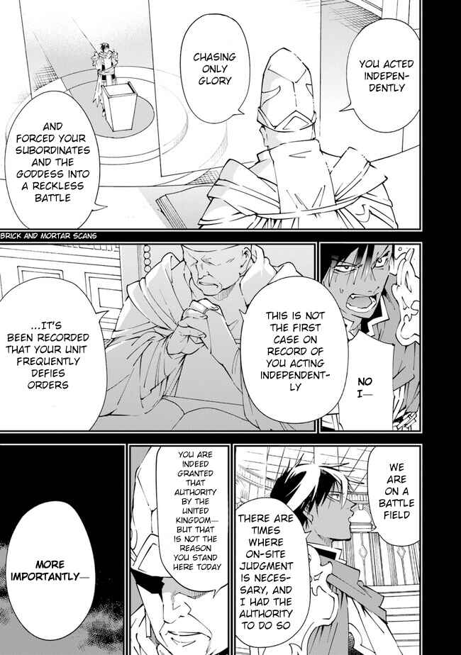 Page 6 Chapter 6.5 Yuusha-kei ni Shosu: Choubatsu Yuusha 9004-tai Keimu Kiroku