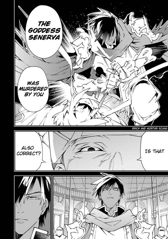 Page 7 Chapter 6.5 Yuusha-kei ni Shosu: Choubatsu Yuusha 9004-tai Keimu Kiroku
