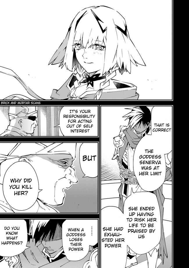Page 8 Chapter 6.5 Yuusha-kei ni Shosu: Choubatsu Yuusha 9004-tai Keimu Kiroku