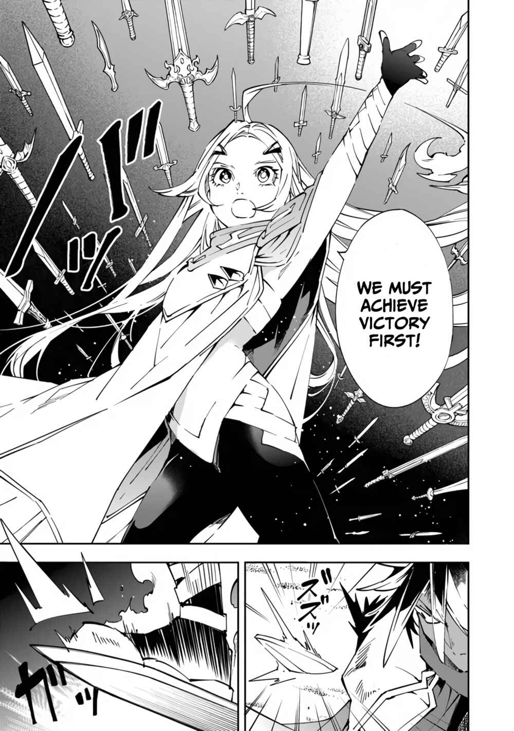 Page 14 Chapter 3 Yuusha-kei ni Shosu: Choubatsu Yuusha 9004-tai Keimu Kiroku