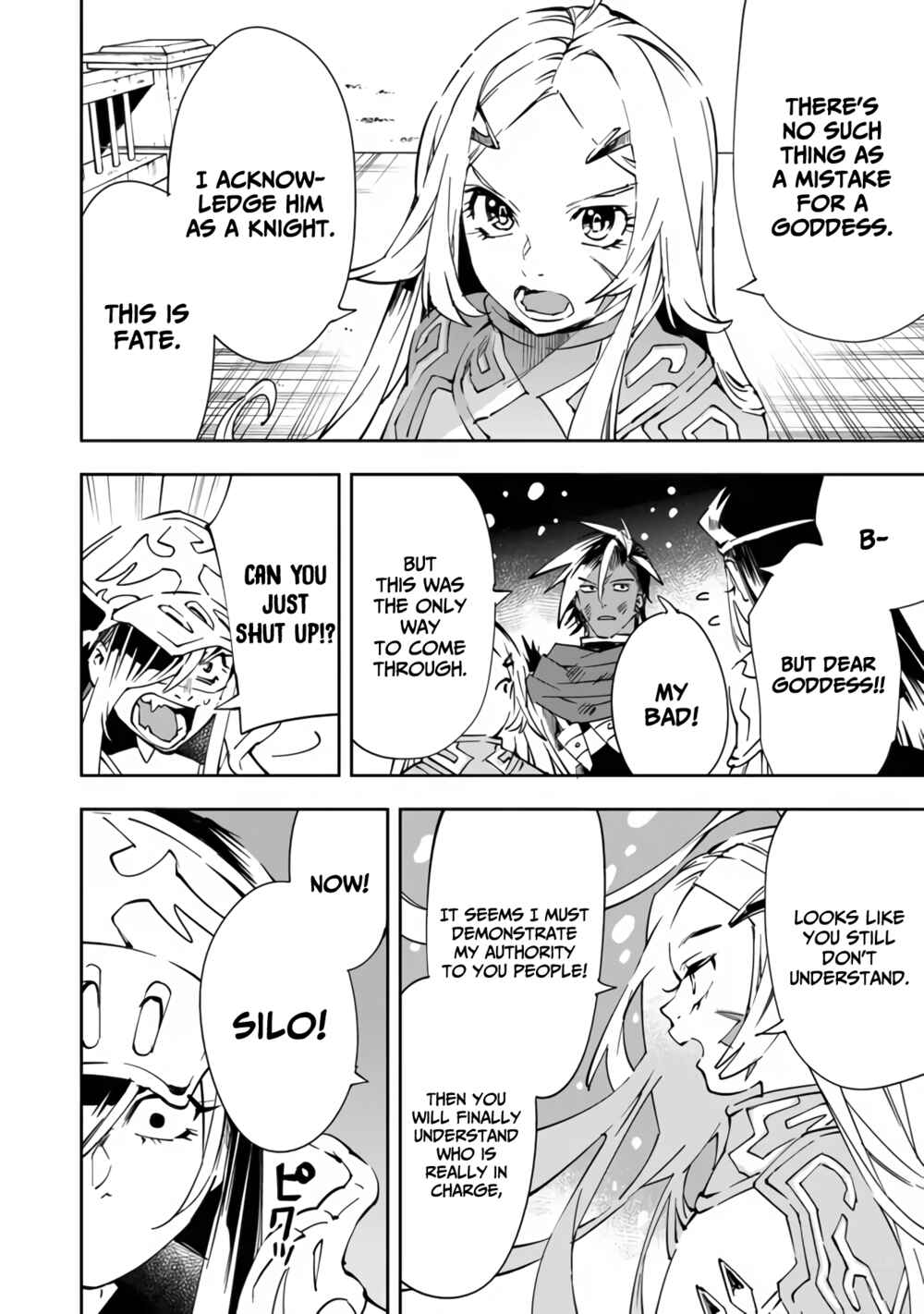 Page 24 Chapter 3 Yuusha-kei ni Shosu: Choubatsu Yuusha 9004-tai Keimu Kiroku