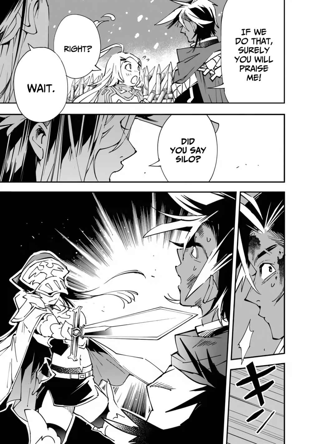Page 25 Chapter 3 Yuusha-kei ni Shosu: Choubatsu Yuusha 9004-tai Keimu Kiroku