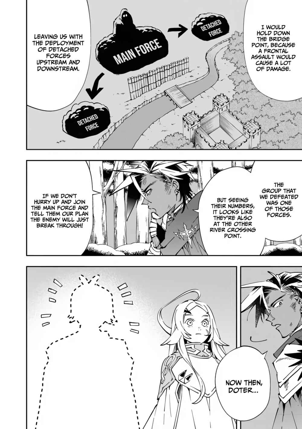 Page 7 Chapter 3 Yuusha-kei ni Shosu: Choubatsu Yuusha 9004-tai Keimu Kiroku