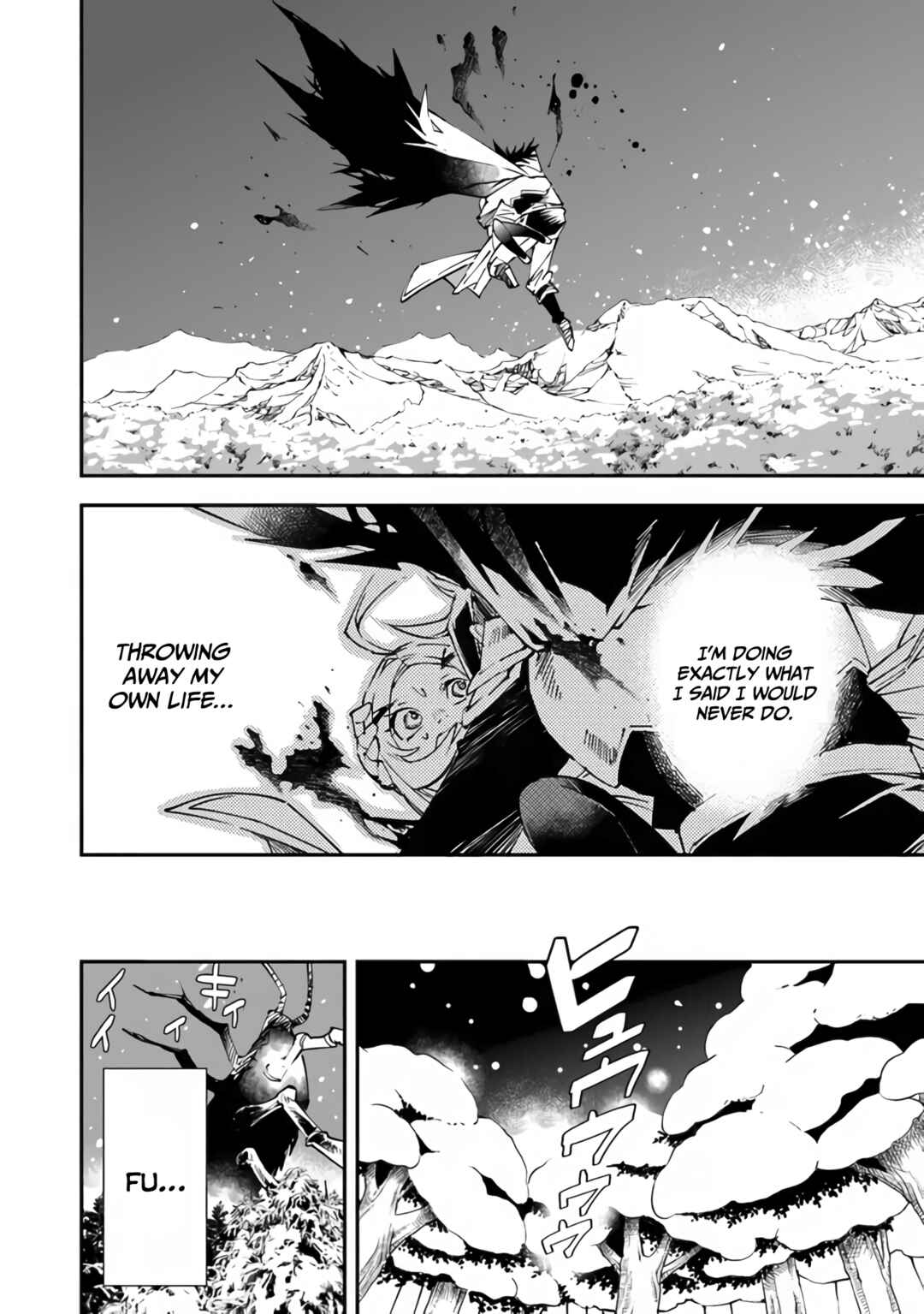 Page 23 Chapter 5 Yuusha-kei ni Shosu: Choubatsu Yuusha 9004-tai Keimu Kiroku
