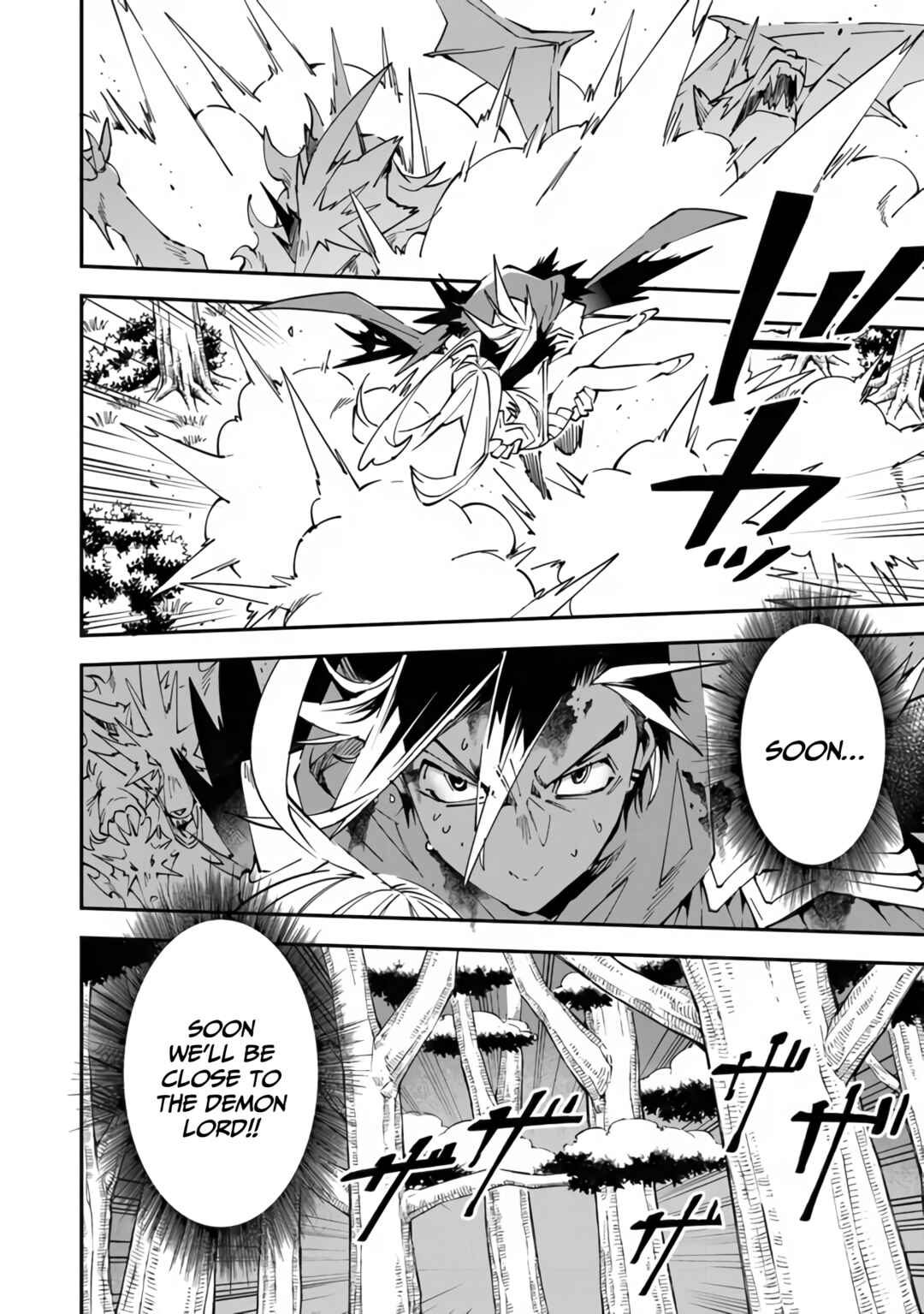 Page 31 Chapter 4 Yuusha-kei ni Shosu: Choubatsu Yuusha 9004-tai Keimu Kiroku
