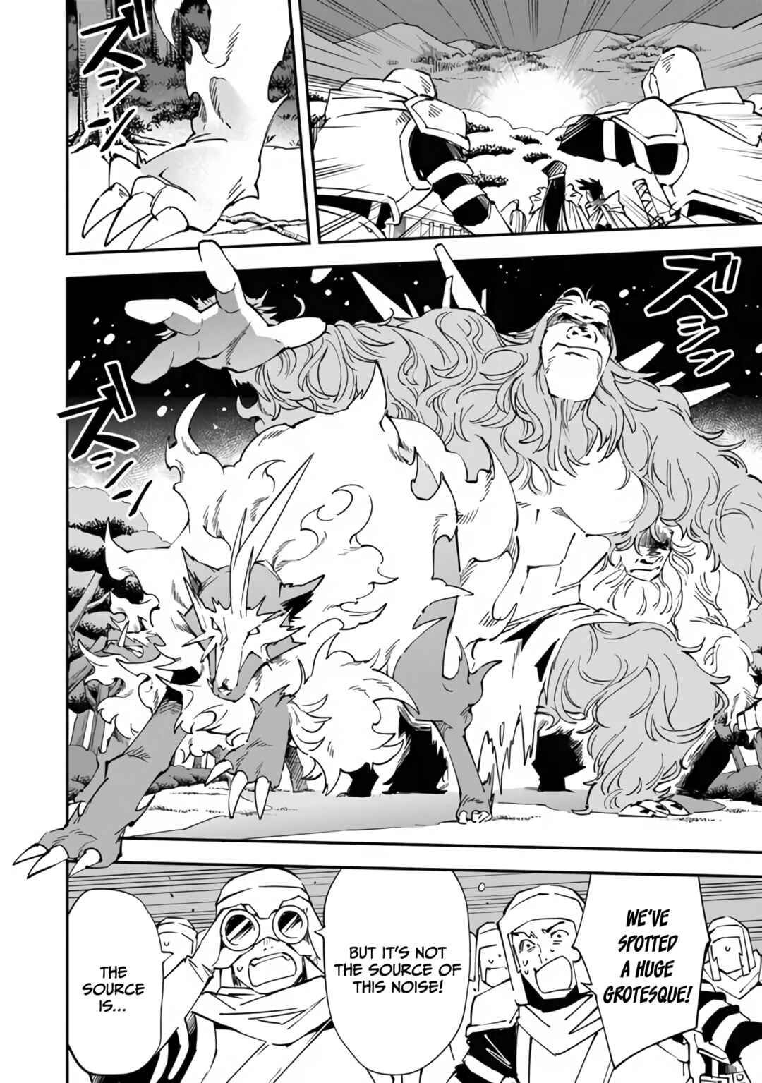Page 5 Chapter 4 Yuusha-kei ni Shosu: Choubatsu Yuusha 9004-tai Keimu Kiroku