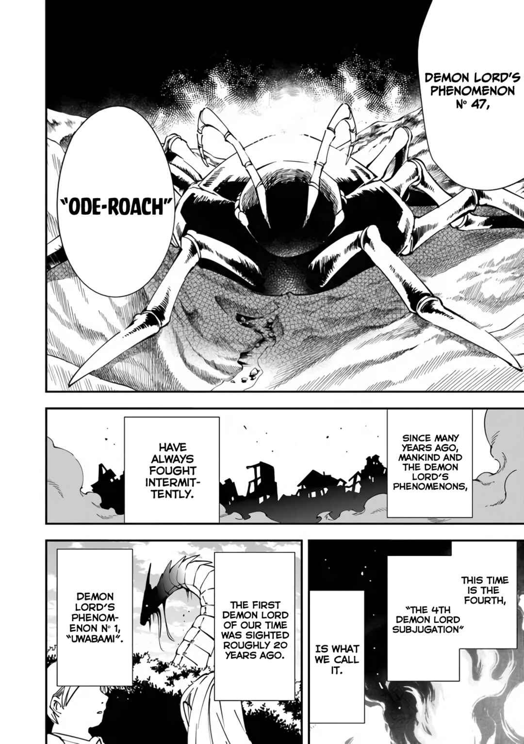 Page 7 Chapter 4 Yuusha-kei ni Shosu: Choubatsu Yuusha 9004-tai Keimu Kiroku